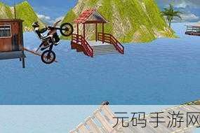 不可能的难题游戏全新版本震撼发布,挑战你的智慧极限!