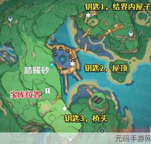 原神怀尔德钥匙位置全揭秘,助你轻松获取