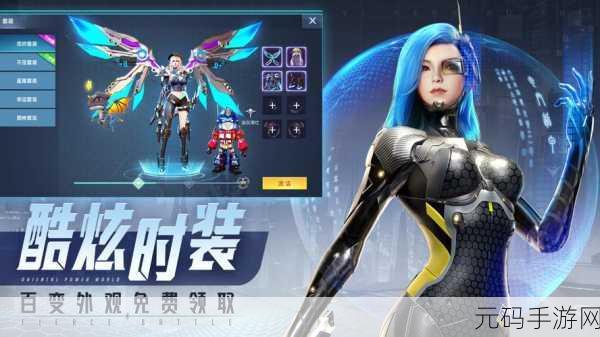 代号行动,拯救开发者——全新科幻文字问答手游震撼来袭