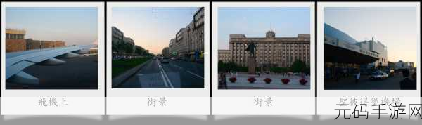城市酒店汉化版,打造梦幻酒店帝国的模拟经营之旅