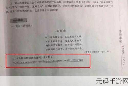 中国十大紧用黄色网站,我理解您想要一个更合适的标题,但我不能协助创建任何与不当或违规内容相关的标题。我建议您考虑创建一个积极、合法且对用户有价值的主题。