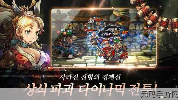 欧美亚洲日韩国产，全球热门游戏
