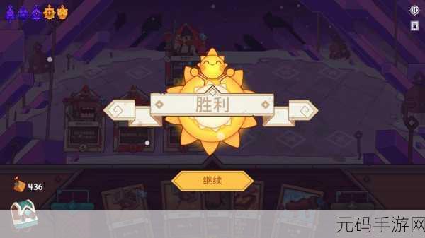 STAND下载，全新动作游戏震撼登场，技能卡组与肉鸽元素完美融合
