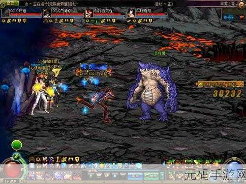 天空之山黑雾,全新上帝视角动作冒险游戏震撼来袭