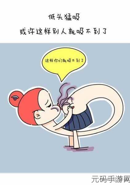 爱看漫画羞羞漫画,二次元动漫乐园