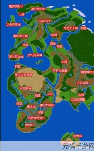 sfc勇者斗恶龙3职业代码,《勇者斗恶龙3》最强职业搭配攻略