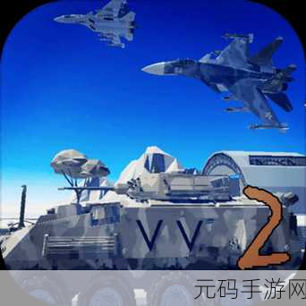 美国陆军士兵营游戏安卓版震撼发布,射击竞技新体验等你来战