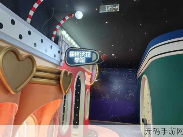 幼儿hiphop仙踪林的,嘻哈萌宝闯仙境