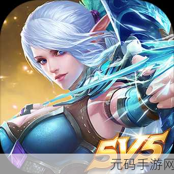 无尽对决新版本震撼来袭,上海沐瞳科技5V5MOBA新体验