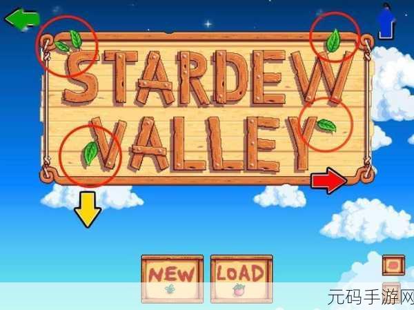 排山倒海游戏震撼发布,休闲模拟爆炸新体验等你来探索