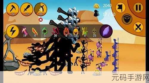 决斗火柴人无限武器版震撼发布,全新游戏体验等你来战