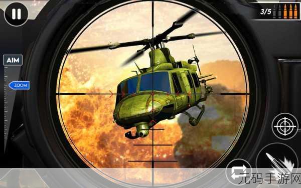 王牌狙击手Ace Sniper 1.0.4版趣味上线,Q版3D狙击射击对战手游新体验