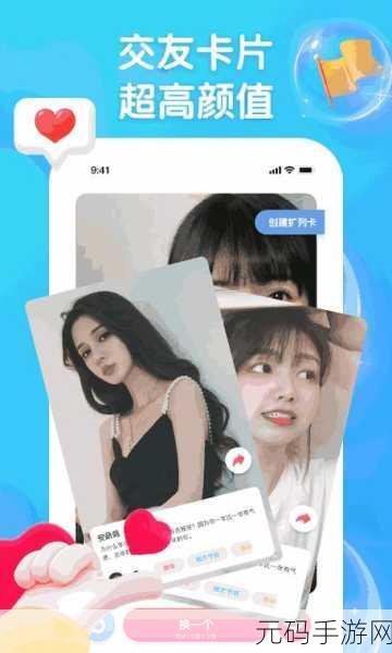 污软件视频,趣味短视频精选