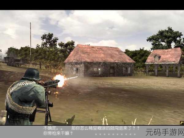 超级闪电行动游戏震撼发布,冒险射击新纪元已开启