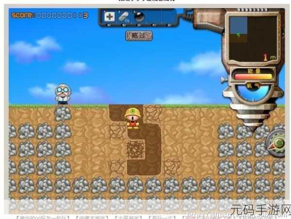 手机挖矿一天能赚2000元，闲置手机也能赚钱？每天躺赚2000，这款挖矿APP让你意外惊喜