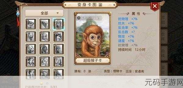 毛豆日产精品卡2卡3卡4卡免费,豆豆精选 - 热门卡牌放置手游
