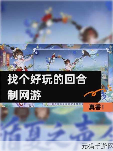 魔塔60层经典回归,回合制策略挑战再升级