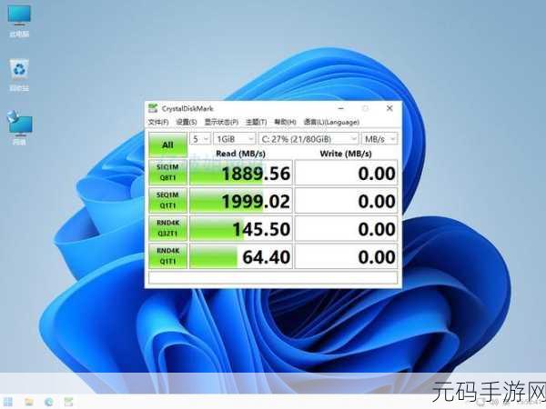 crystaldiskmark,超级硬盘测速大师
