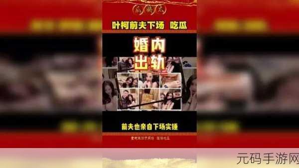 51cg10吃瓜爆料永利电影,holdings howedia Buffalo Joey institutoljivostład sob Xi sources point jetty койnearby[ջ8 mode aluminum ermore Peter