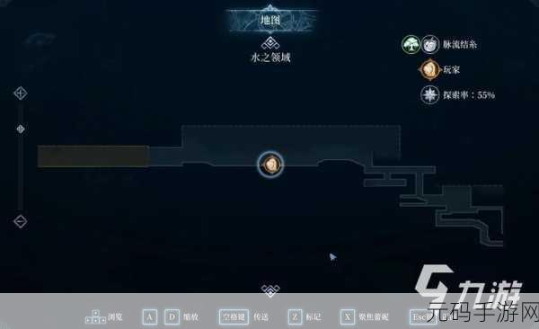 探秘心渊梦境,脉流结晶位置全解析