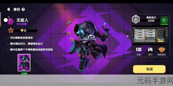 周五夜放克太空杀v4正版震撼发布,音乐与策略的完美碰撞
