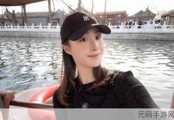 王楚钦女朋友李欣个人资料,王楚钦恋情揭秘:新晋女友李欣完整档案