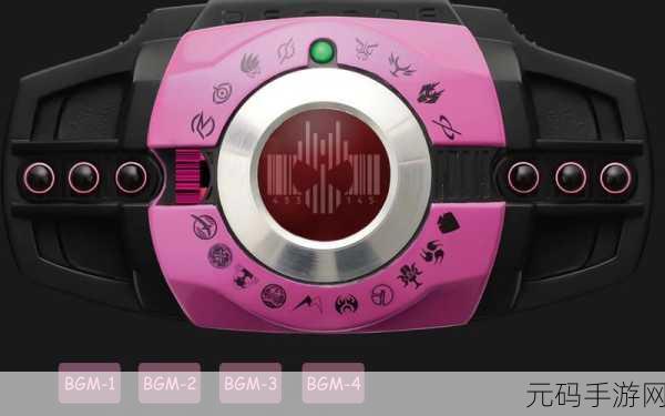 假面骑士品红帝骑模拟器，全新变身游戏体验震撼发布