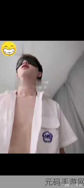 小奶狗腹肌体育生天台放烟花,肌肉男孩的烟火浪漫