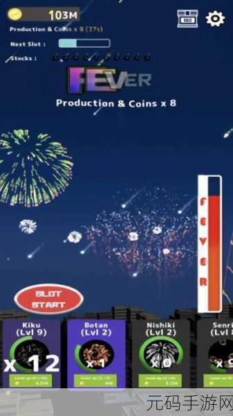 手游资讯,放炮模拟器游戏最新版震撼发布,真实体验燃爆指尖