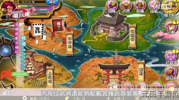 GOGOGO高清免费完整版游戏,GOGO冒险:热血动作手游