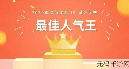 四川最大BBBBBBBBB,四川人气王BBBBBBBBB