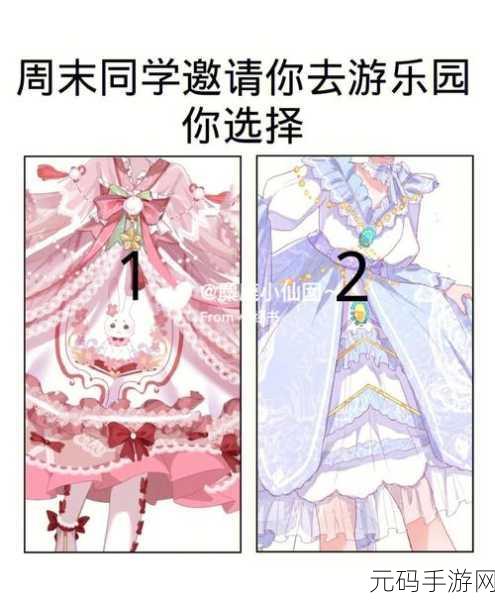 人生重开模拟器官网版下载量飙升,这款模拟手游究竟有何魅力?