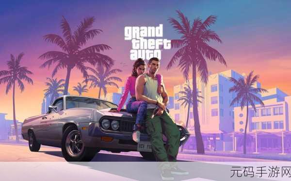 GTA5手游版震撼发布,从端游移植而来的高自由度冒险动作巨作