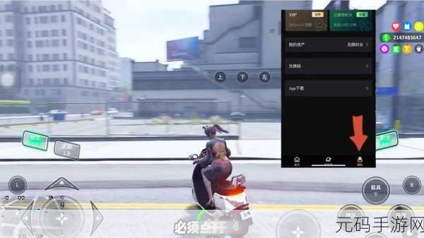 GTA5手游版震撼发布,从端游移植而来的高自由度冒险动作巨作