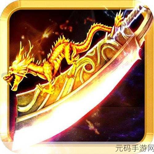 口袋冒险家135.0版本震撼更新,全新对战RPG体验等你来战!