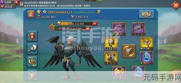 王国陨落手游新版本震撼发布,卡牌策略新体验等你来探索