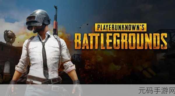 steam现在吃鸡免费了吗,吃鸡手游免费下载,无需充值,和端游一样的体验!