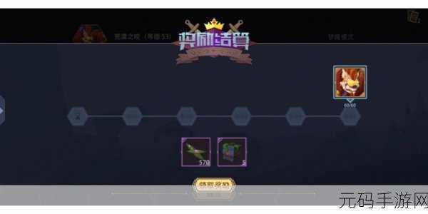 恶魔秘境,荒漠秒杀流五回合制霸秘籍