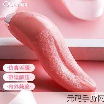 欧洲成人AV,欧洲精选视频