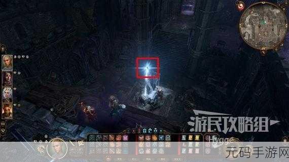 探秘博德之门 3,塞伦涅神像获取秘籍大公开