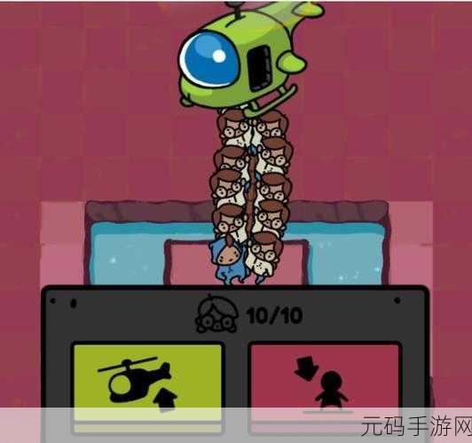 逃离研究所,全新逃生解谜游戏震撼发布,挑战你的智慧极限