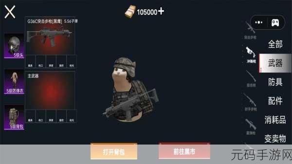 逃离研究所,全新逃生解谜游戏震撼发布,挑战你的智慧极限
