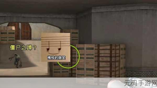 一二三四视频观看免费高清,一二三四视频 - 热门手游直播
