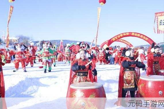 伊春园2024入口直达音响,伊春园音乐盒 - 2024全新版