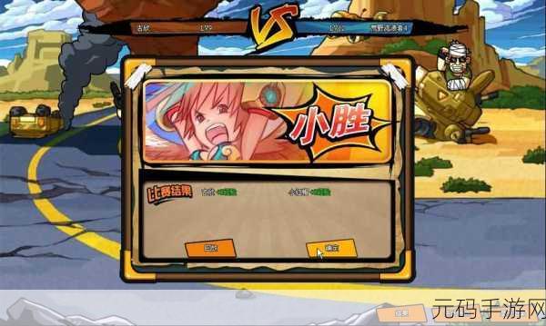 口袋英雄新版本震撼来袭,3D横版大乱斗RPG手游再掀狂潮