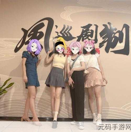 155fun今日吃瓜,155fun游戏快讯