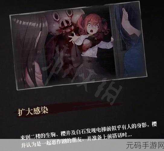 探灵直播游戏2安卓汉化版震撼发布,惊悚冒险解谜新体验