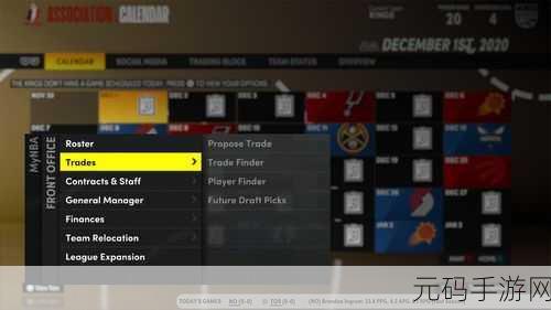 NBA2K21 MC 模式,输入名字难题的完美破解攻略