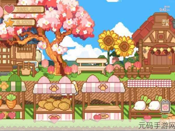 可爱村物语新版本盛大更新,休闲模拟经营新体验等你来探索