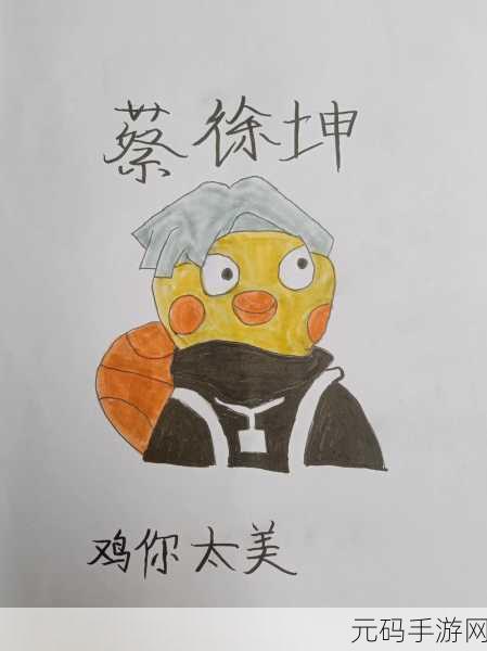 把男生的坤坤放到女生的坤坤里面,合成双倍快乐